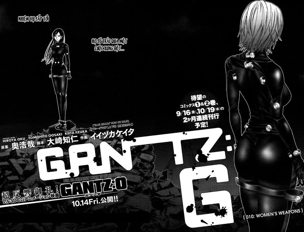 Gantz: G Chapter 10 - 2