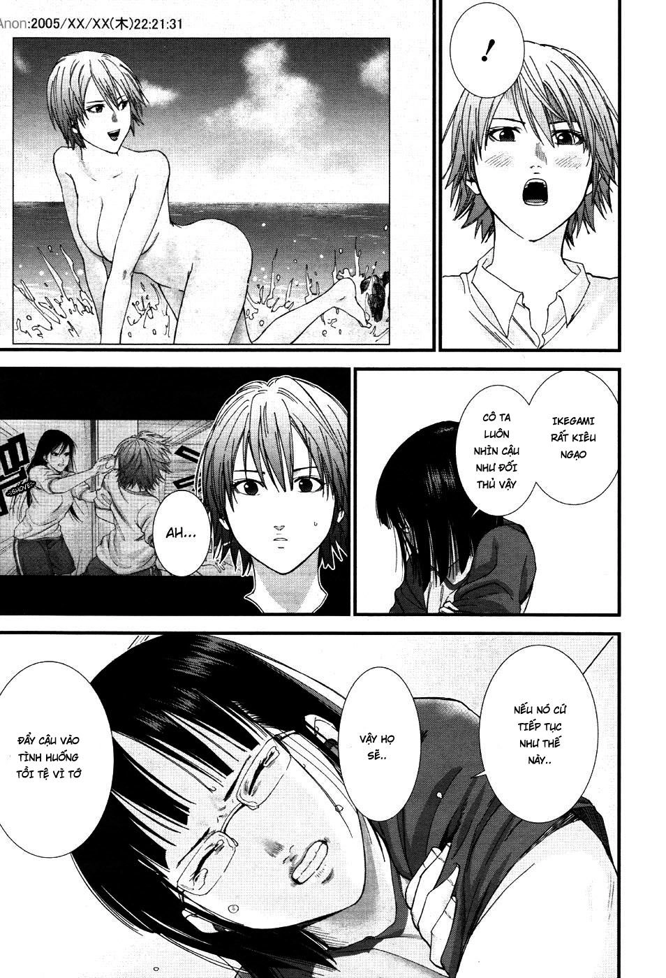 Gantz: G Chapter 10 - 24