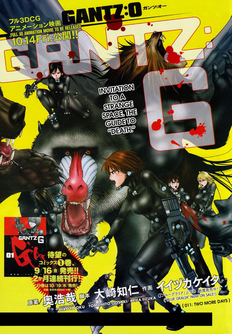 Gantz: G Chapter 11 - 5