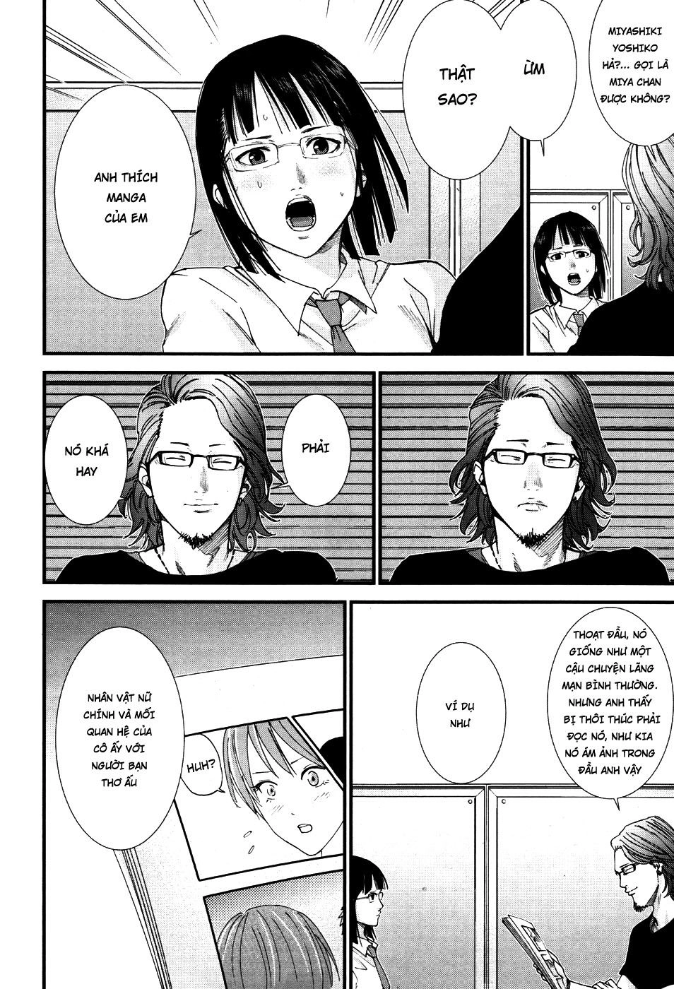 Gantz: G Chapter 11 - 13