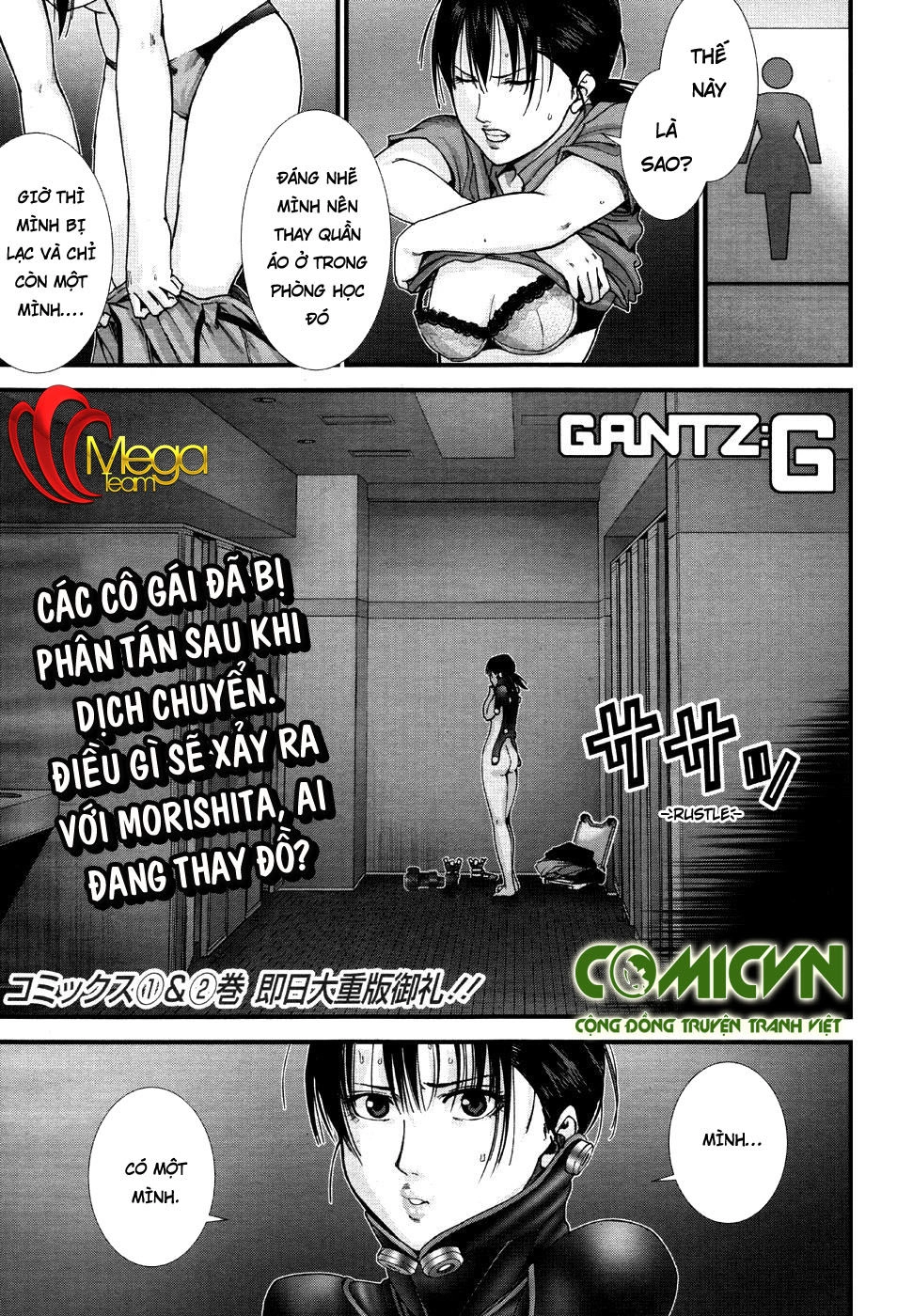 Gantz: G Chapter 14 - 2