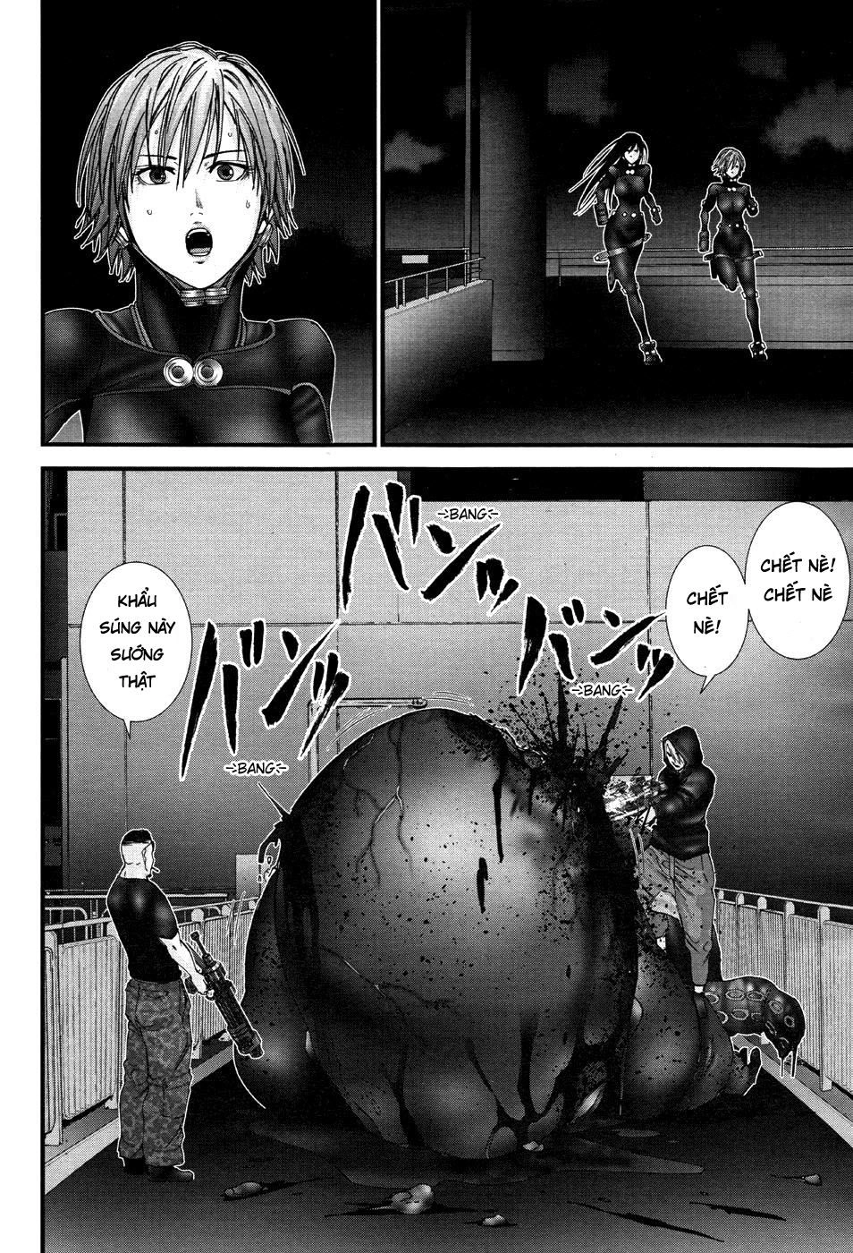 Gantz: G Chapter 14 - 16