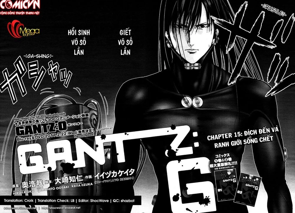 Gantz: G Chapter 15 - 2