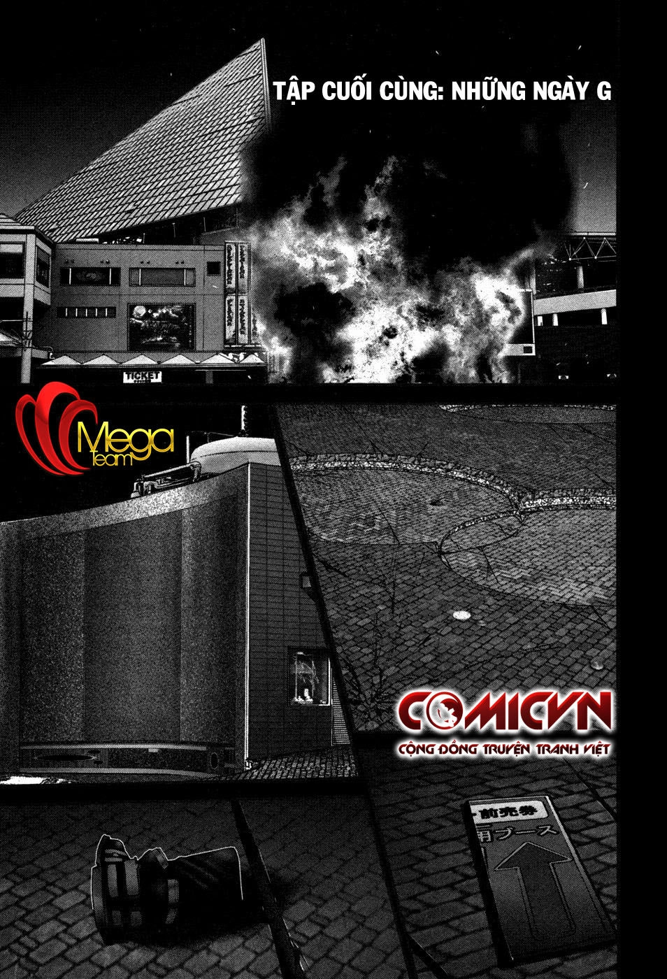 Gantz: G Chapter 18 - 1