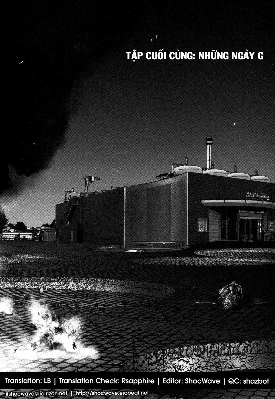 Gantz: G Chapter 18 - 2