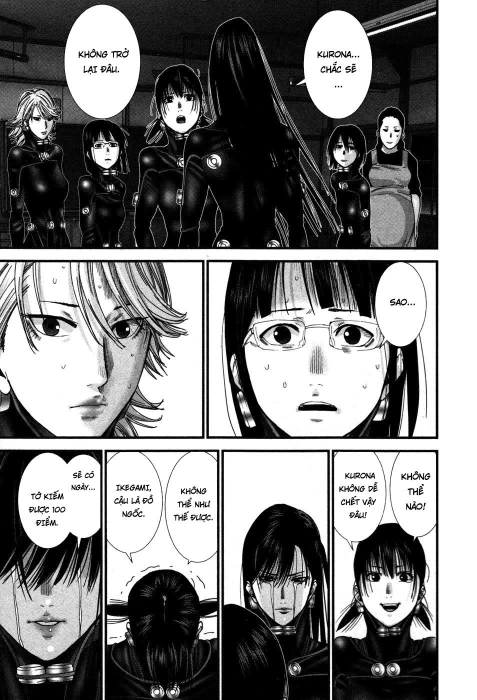 Gantz: G Chapter 18 - 7