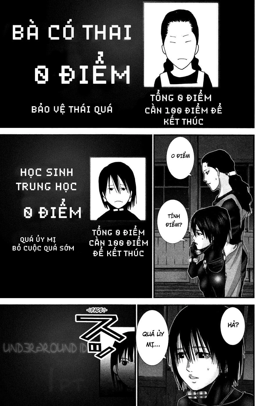 Gantz: G Chapter 18 - 11