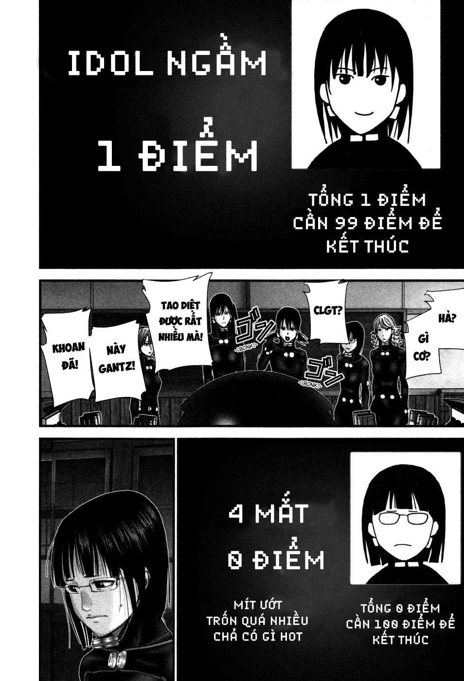 Gantz: G Chapter 18 - 12