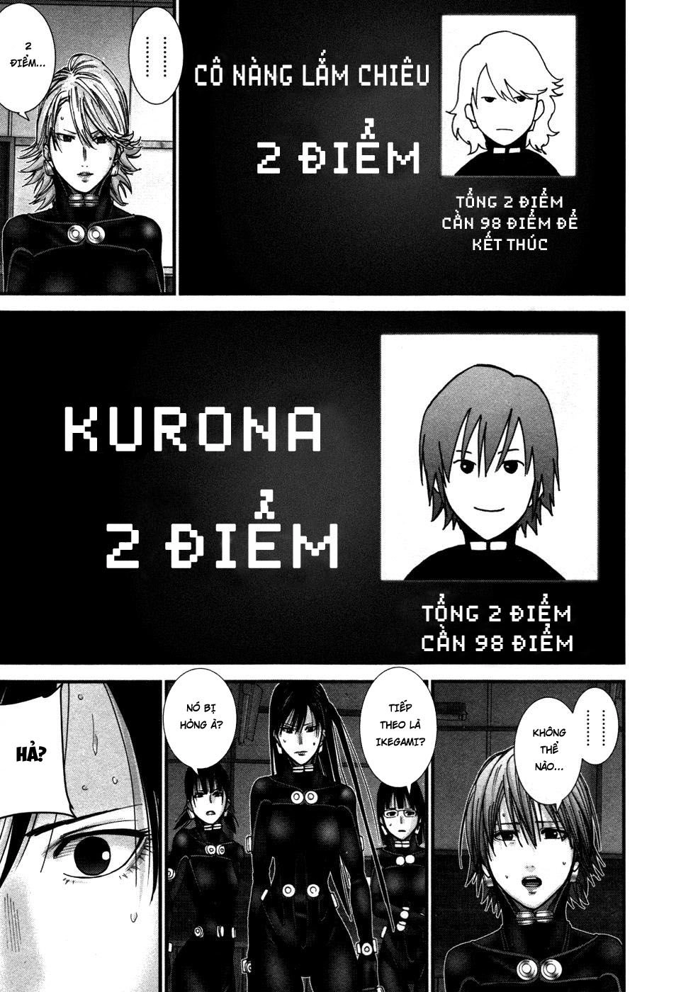 Gantz: G Chapter 18 - 13