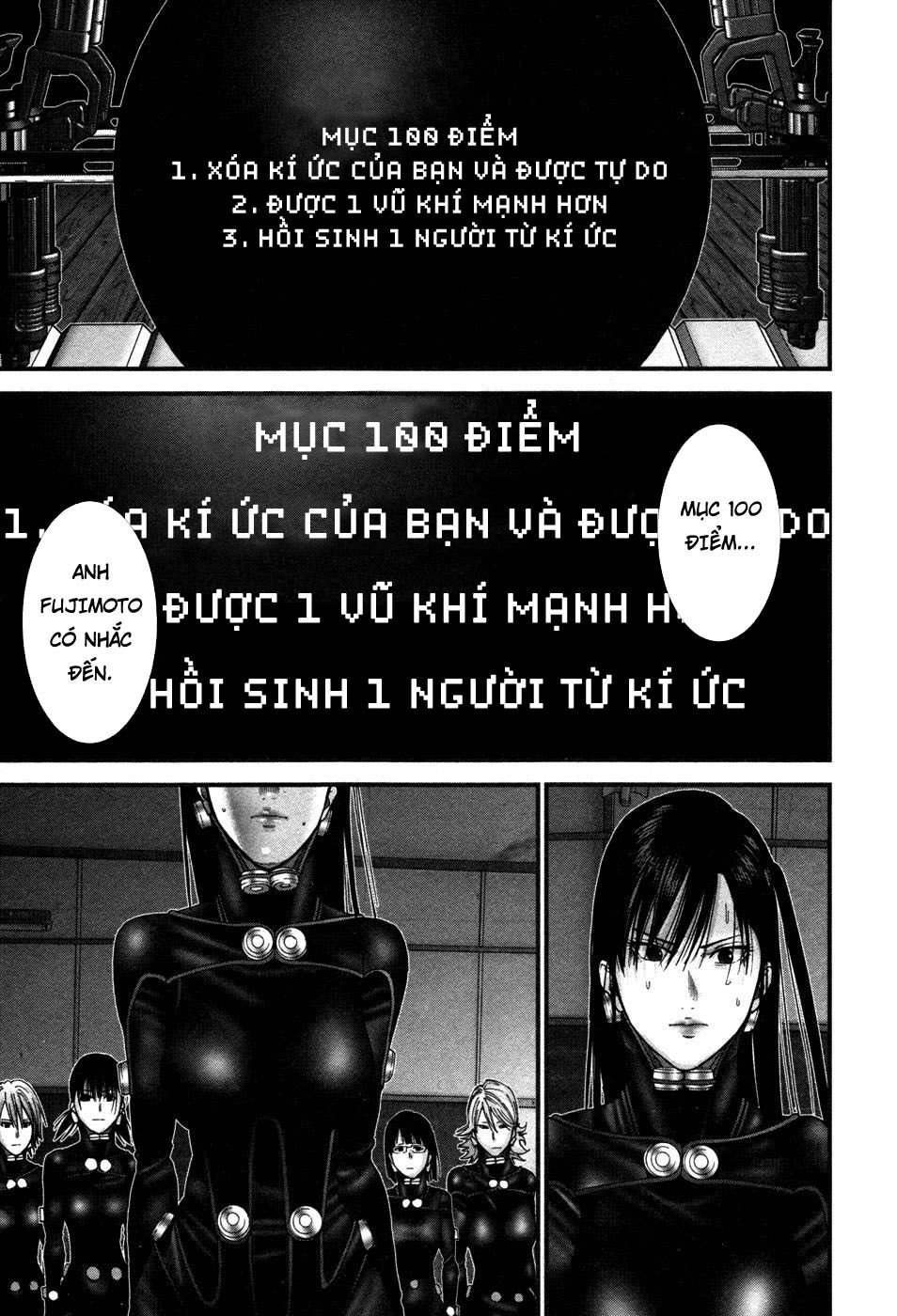 Gantz: G Chapter 18 - 16
