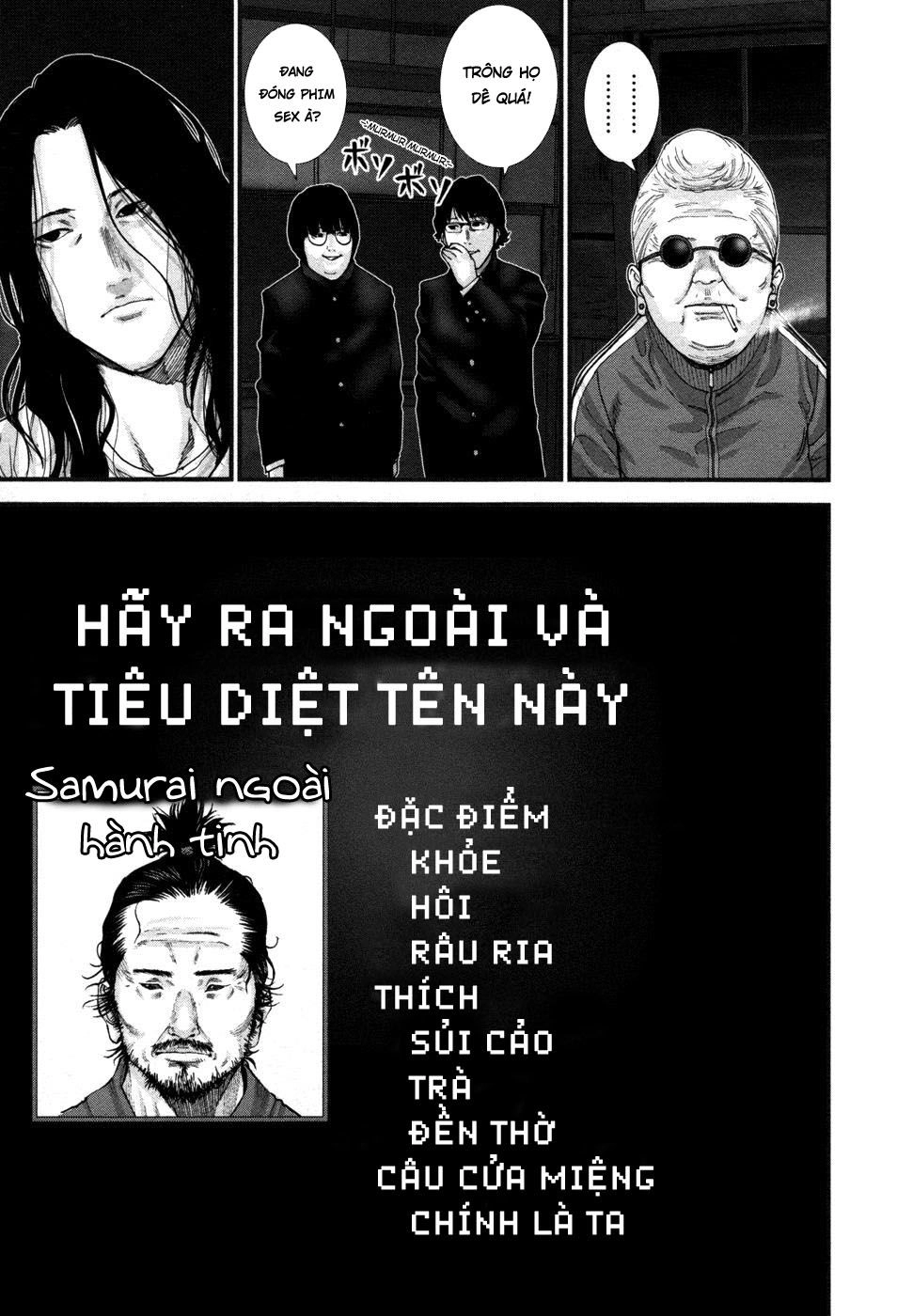 Gantz: G Chapter 18 - 41
