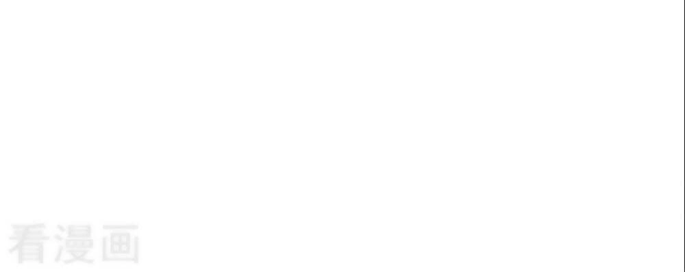 Một Tuần Làm Tình Nhân Chapter 4 - 32