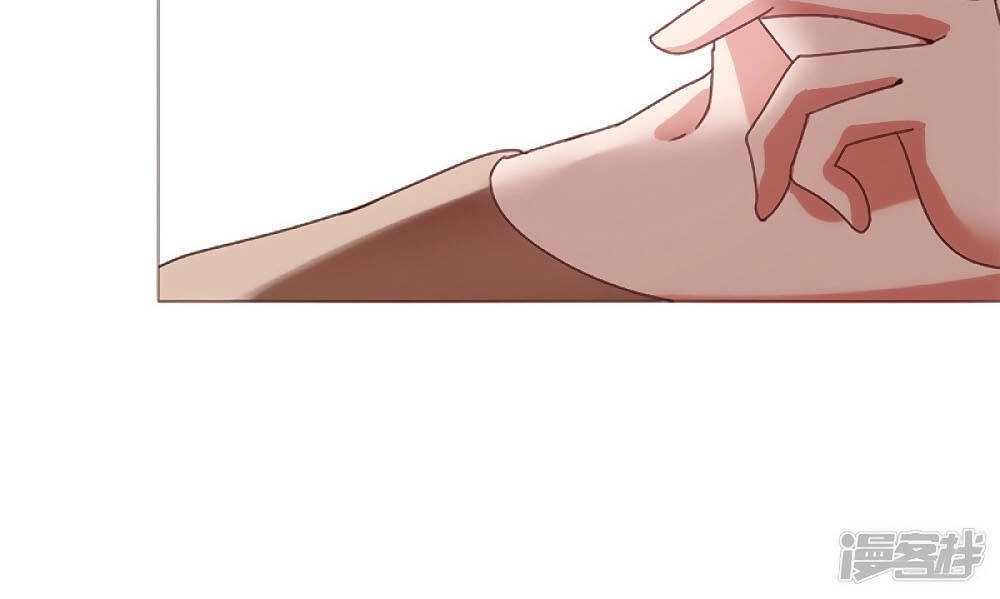 Một Tuần Làm Tình Nhân Chapter 8 - 7