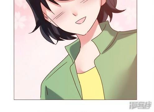 Một Tuần Làm Tình Nhân Chapter 14 - 24