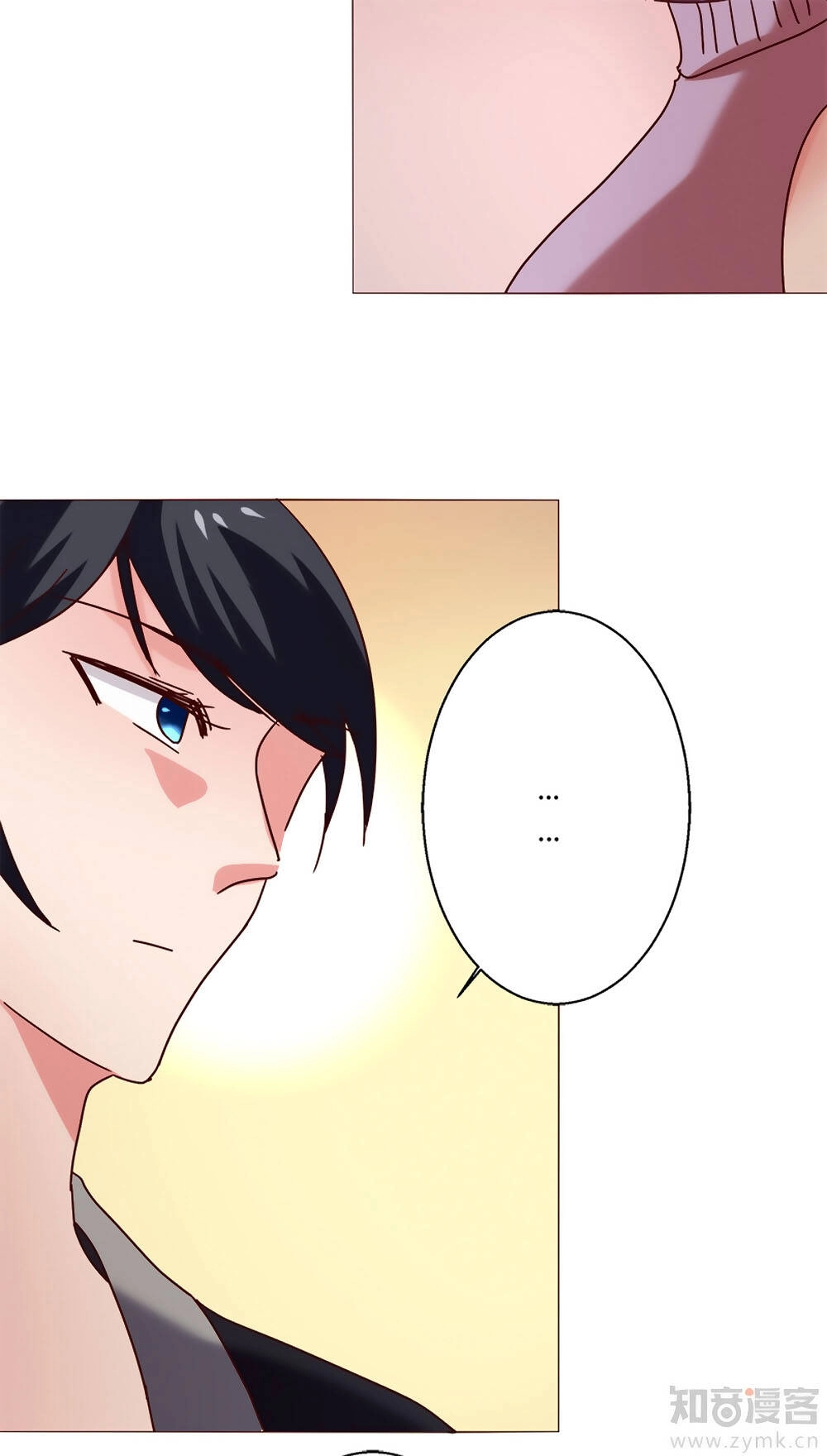 Một Tuần Làm Tình Nhân Chapter 19 - 63