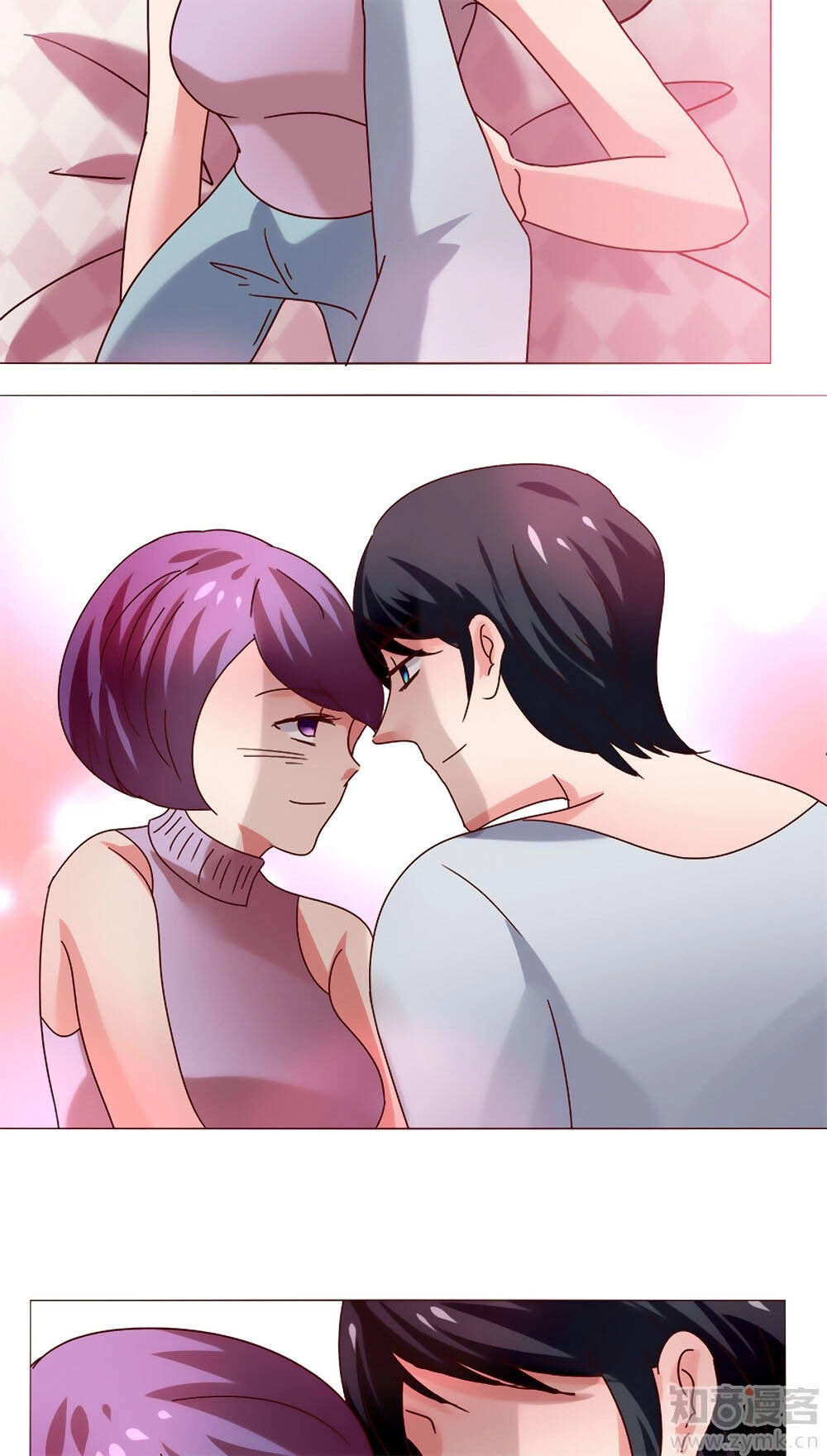 Một Tuần Làm Tình Nhân Chapter 19 - 71