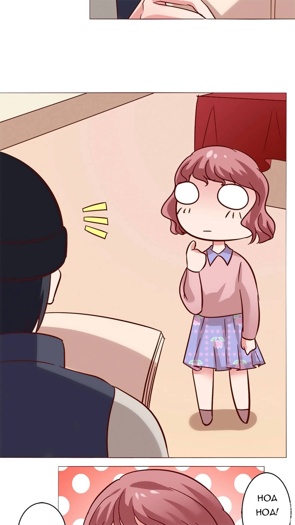 Một Tuần Làm Tình Nhân Chapter 21 - 10