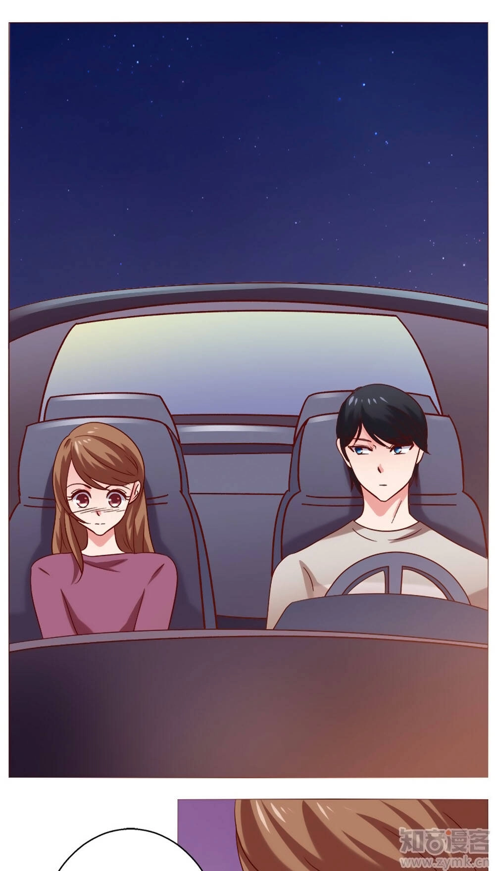 Một Tuần Làm Tình Nhân Chapter 22 - 1