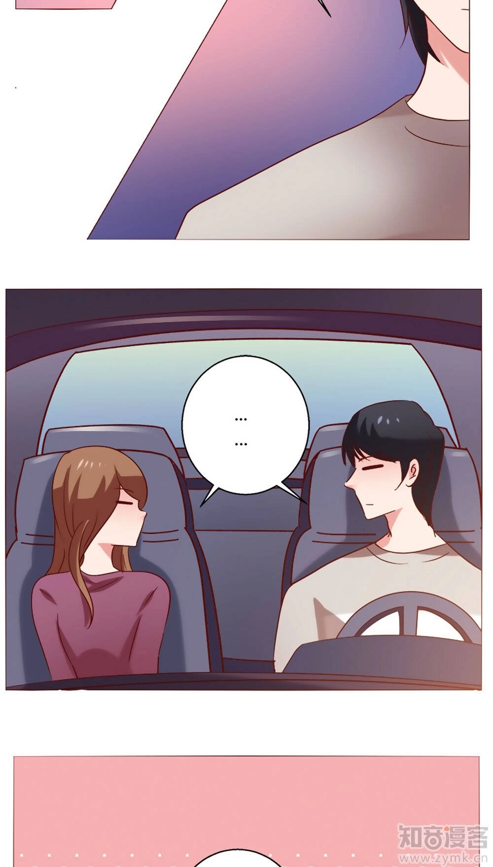 Một Tuần Làm Tình Nhân Chapter 22 - 3