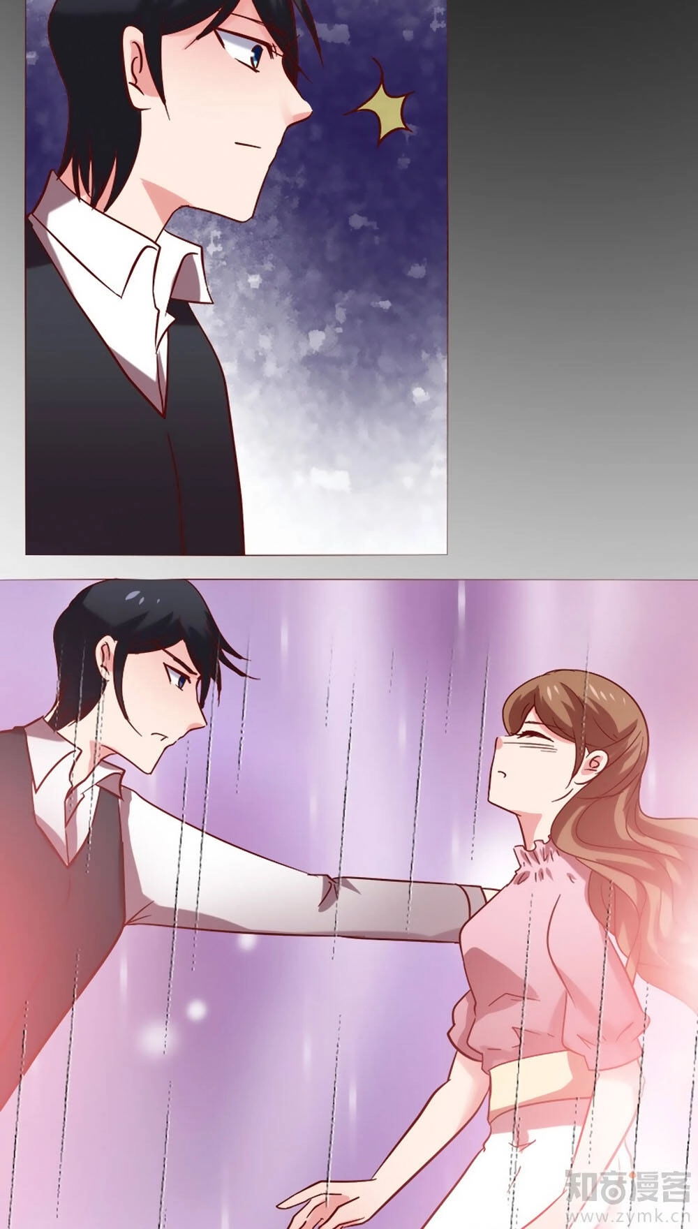 Một Tuần Làm Tình Nhân Chapter 22 - 10