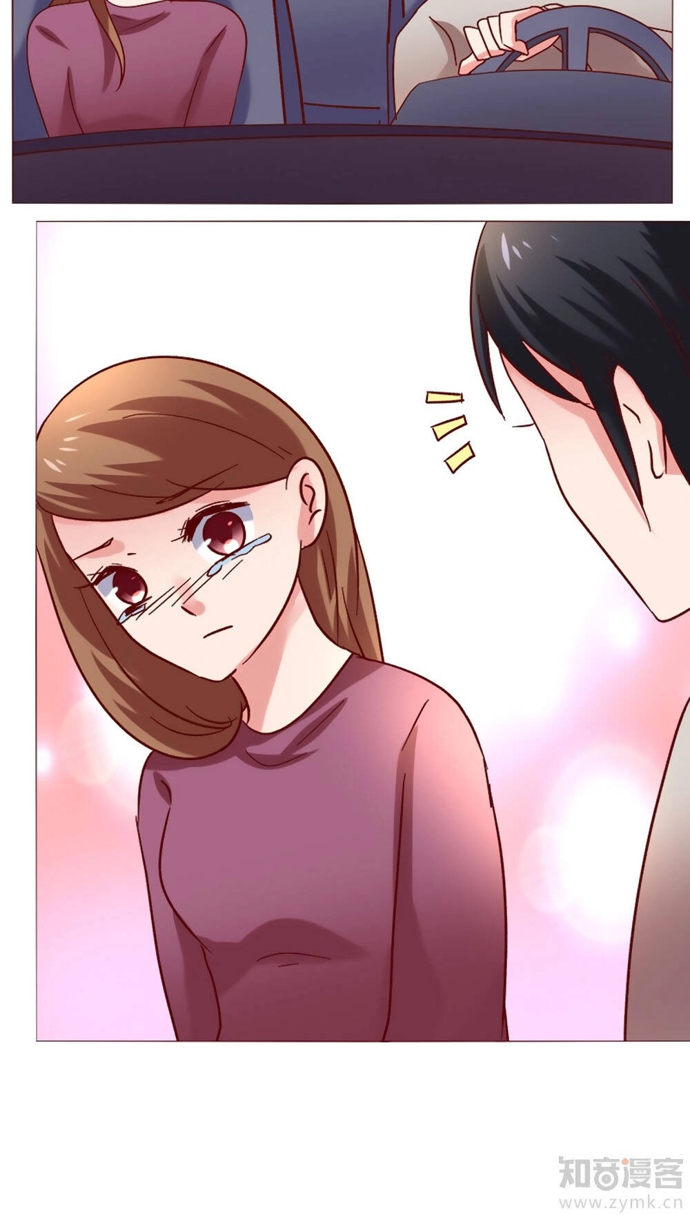 Một Tuần Làm Tình Nhân Chapter 22 - 13