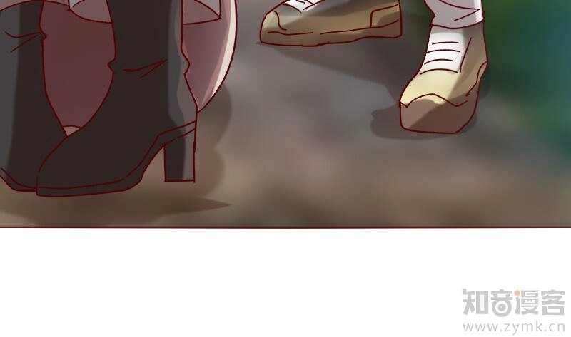 Một Tuần Làm Tình Nhân Chapter 22 - 37