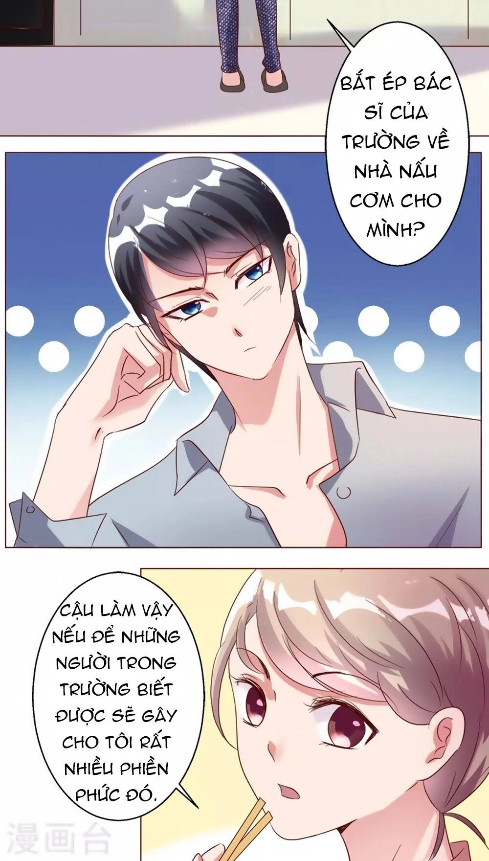 Một Tuần Làm Tình Nhân Chapter 26 - 21