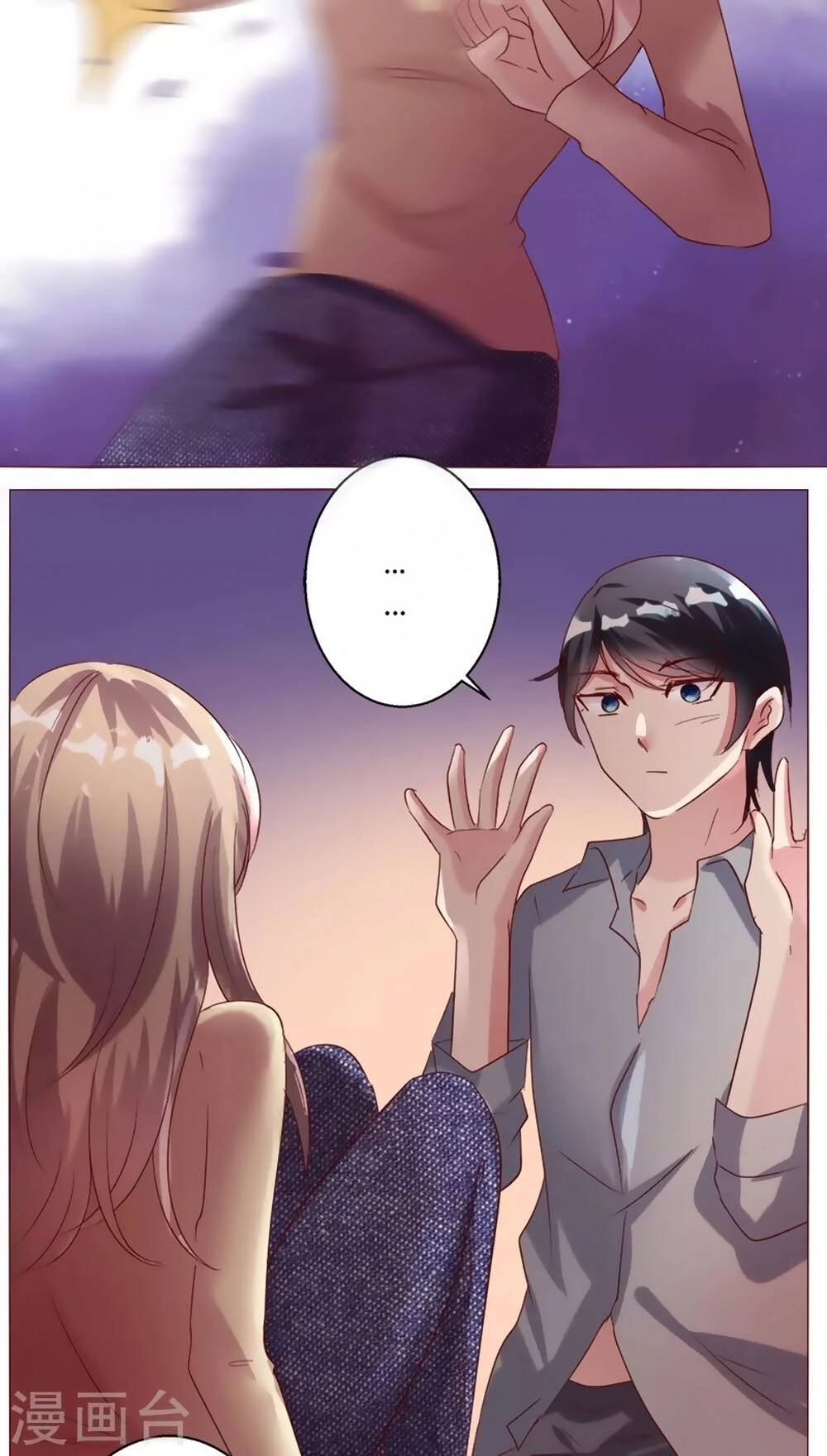 Một Tuần Làm Tình Nhân Chapter 26 - 37