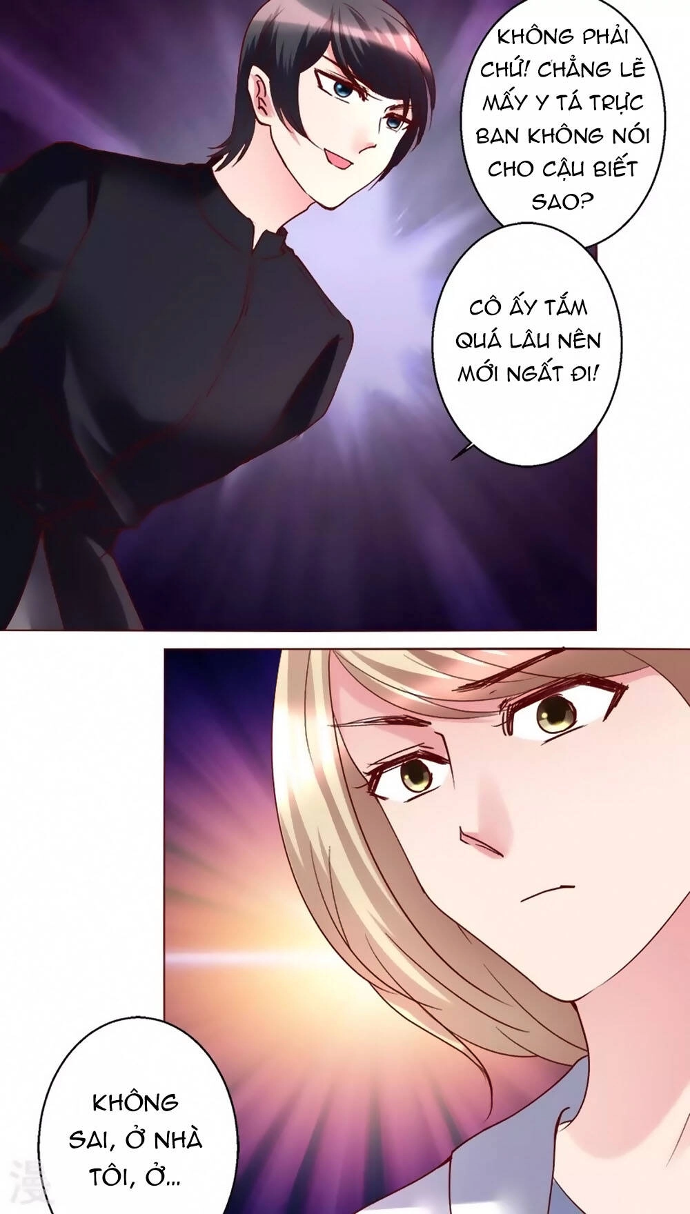 Một Tuần Làm Tình Nhân Chapter 29 - 25