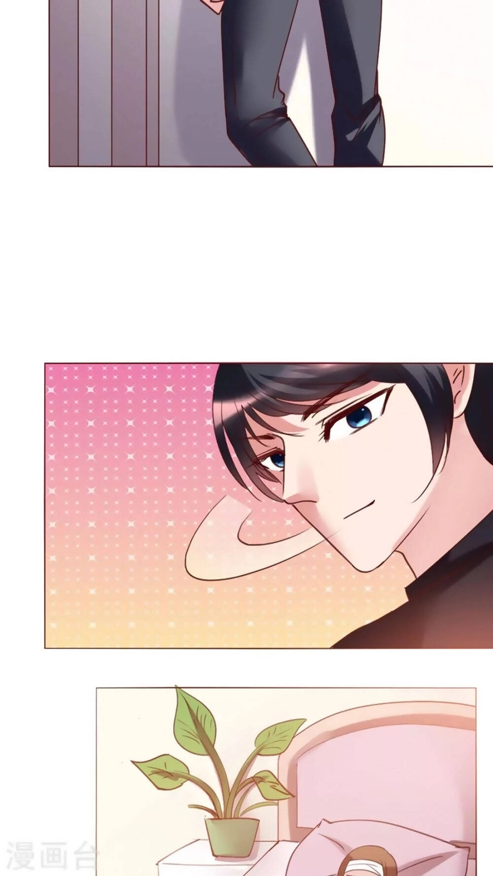 Một Tuần Làm Tình Nhân Chapter 31 - 8