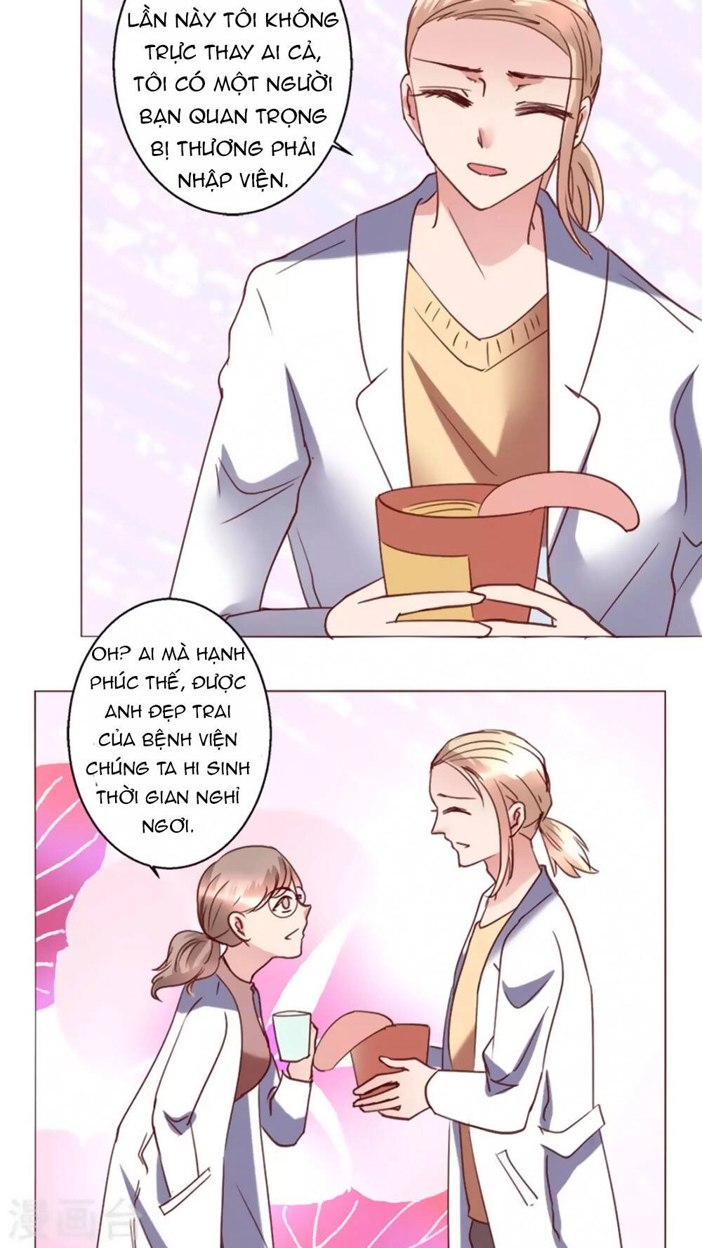 Một Tuần Làm Tình Nhân Chapter 31 - 22