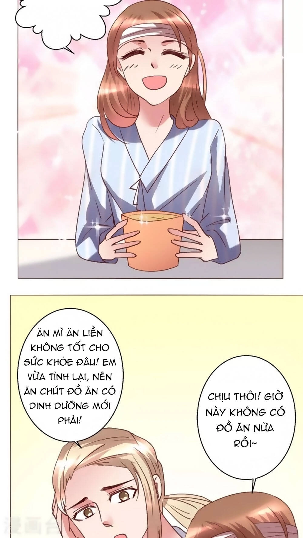 Một Tuần Làm Tình Nhân Chapter 31 - 26