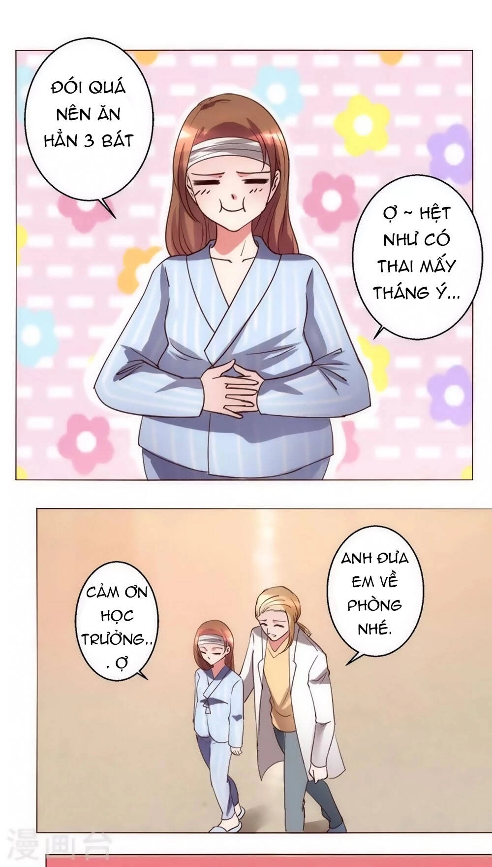 Một Tuần Làm Tình Nhân Chapter 32 - 1