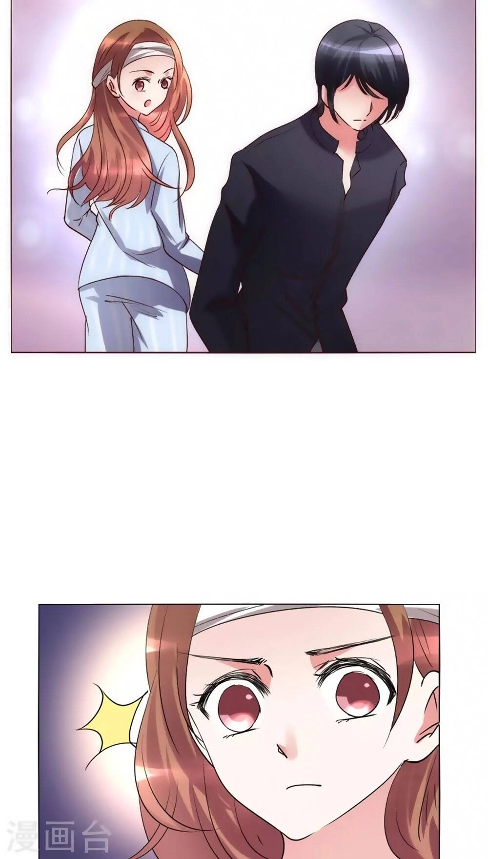 Một Tuần Làm Tình Nhân Chapter 32 - 6