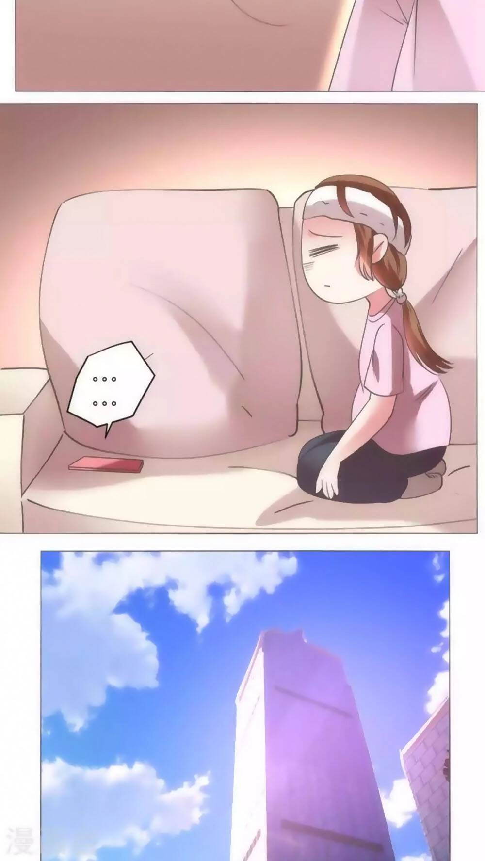 Một Tuần Làm Tình Nhân Chapter 33 - 9