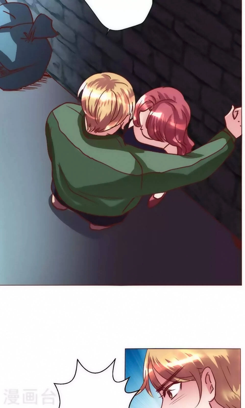 Một Tuần Làm Tình Nhân Chapter 38 - 37