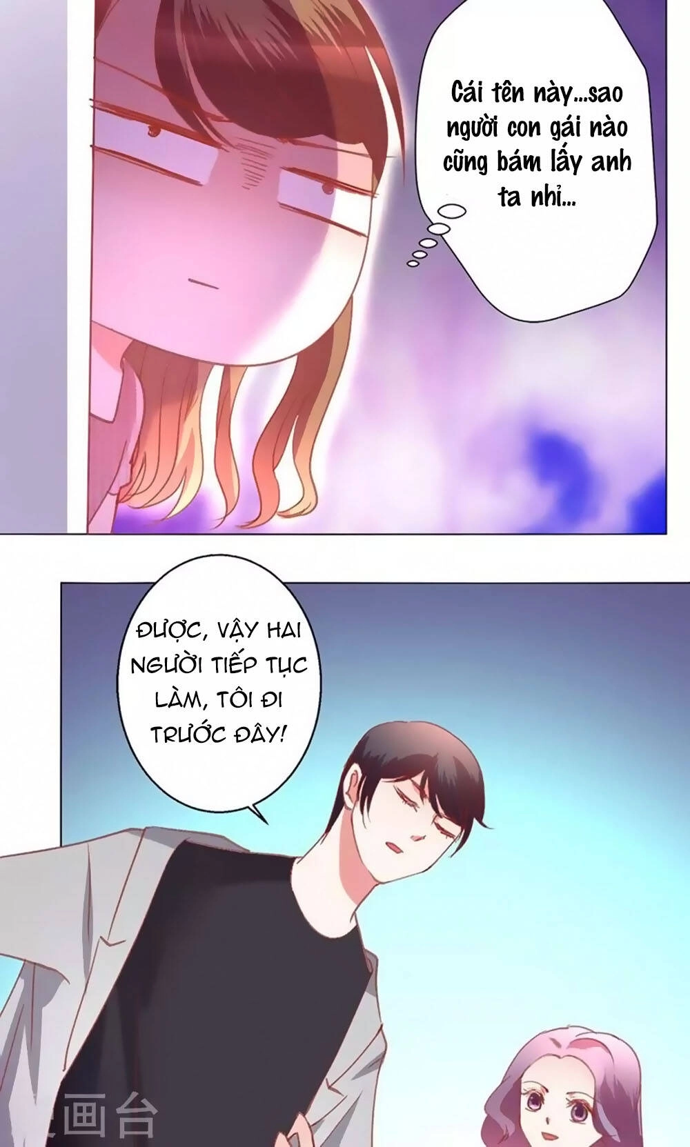 Một Tuần Làm Tình Nhân Chapter 40 - 9