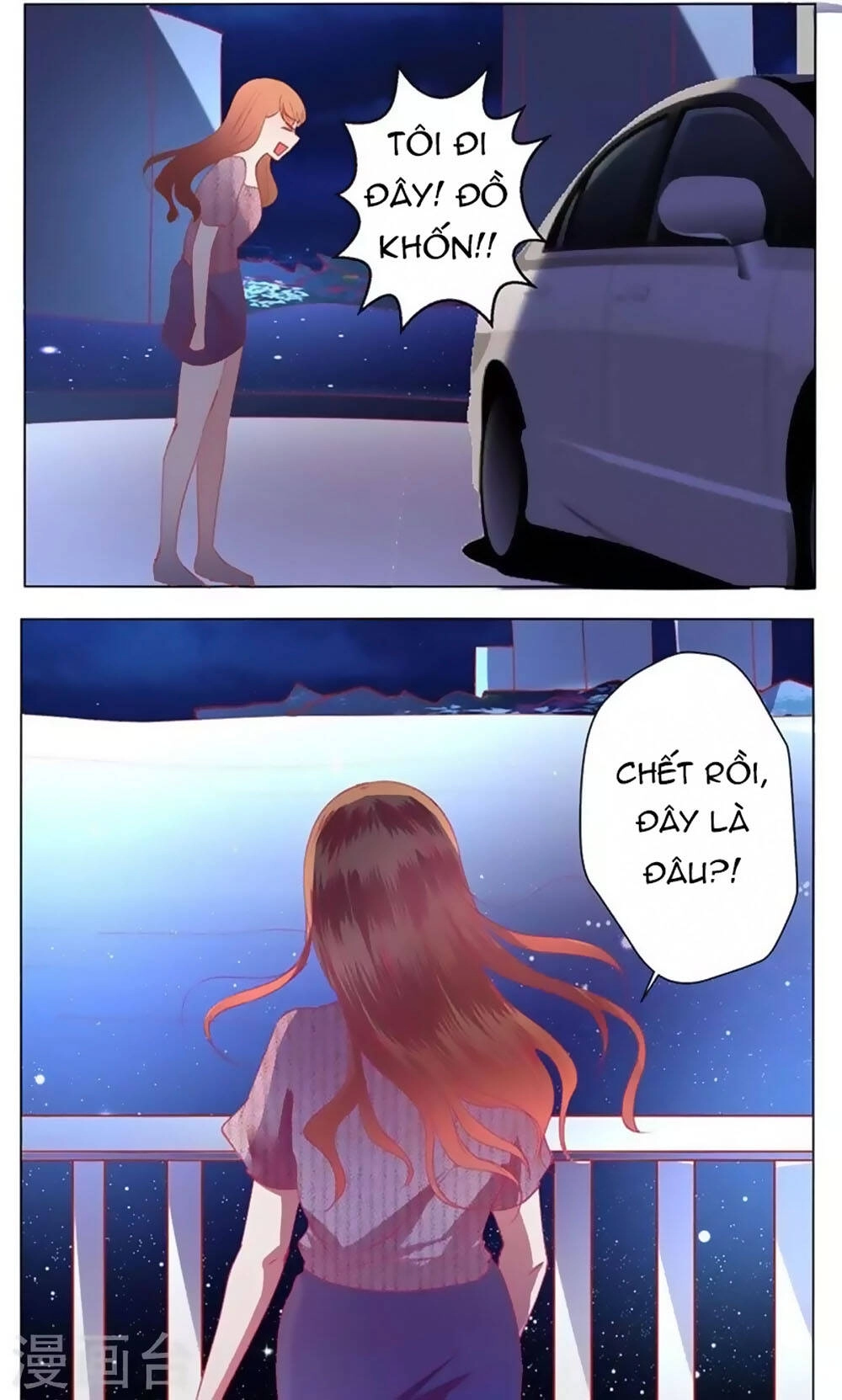 Một Tuần Làm Tình Nhân Chapter 40 - 41