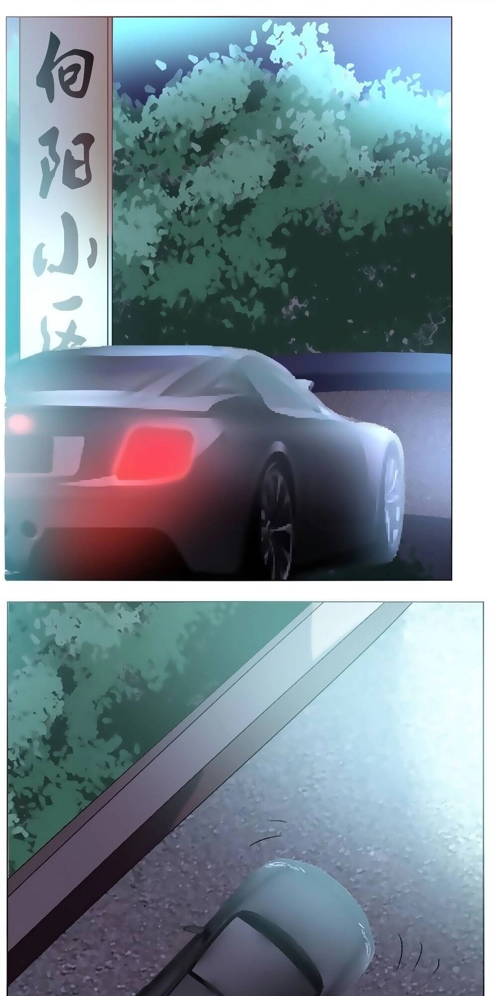 Một Tuần Làm Tình Nhân Chapter 43 - 14