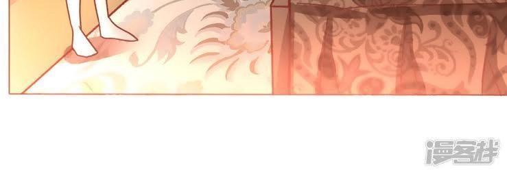 Một Tuần Làm Tình Nhân Chapter 51 - 6