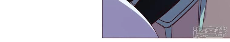 Một Tuần Làm Tình Nhân Chapter 53 - 3