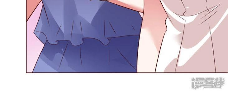 Một Tuần Làm Tình Nhân Chapter 55 - 15