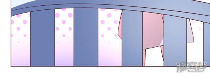 Một Tuần Làm Tình Nhân Chapter 55 - 21