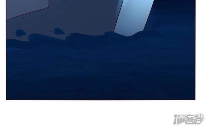 Một Tuần Làm Tình Nhân Chapter 55 - 30