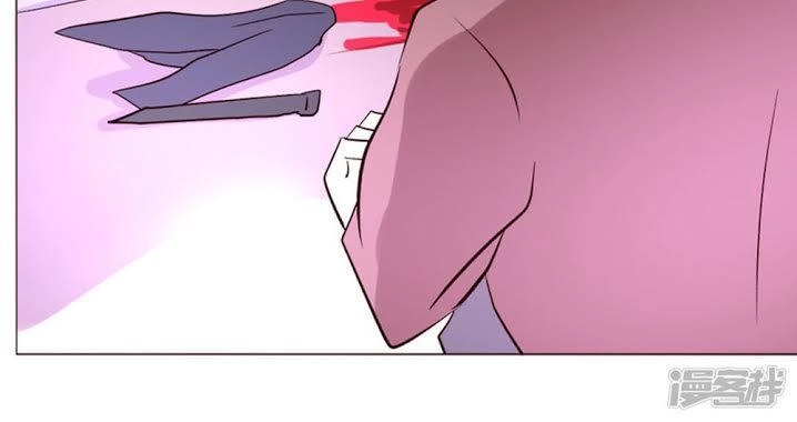 Một Tuần Làm Tình Nhân Chapter 56 - 13