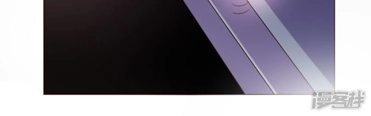 Một Tuần Làm Tình Nhân Chapter 58 - 14