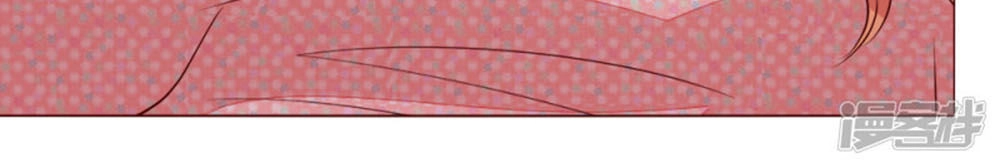 Một Tuần Làm Tình Nhân Chapter 64 - 35