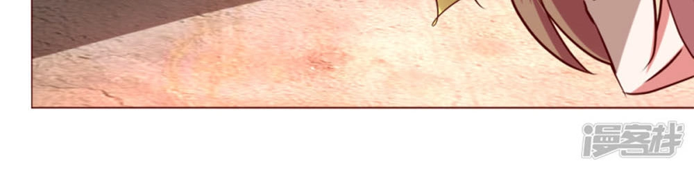 Một Tuần Làm Tình Nhân Chapter 65 - 44