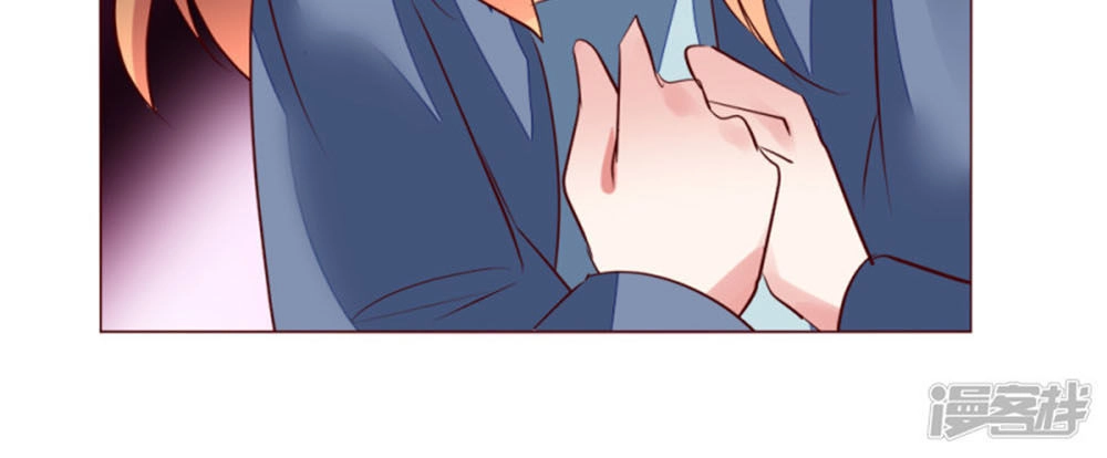 Một Tuần Làm Tình Nhân Chapter 65 - 77