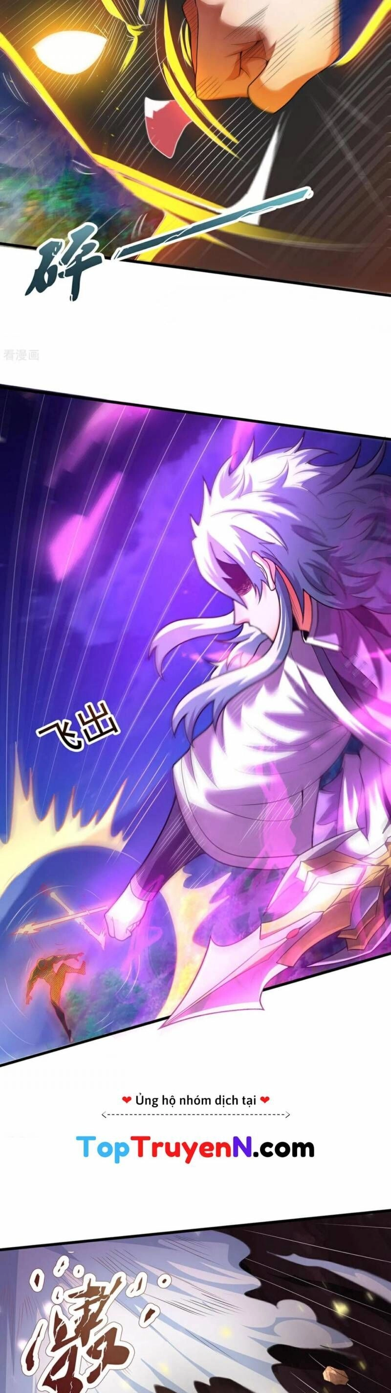 Huyền Thiên Chí Tôn Chapter 98 - 7